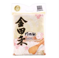 (5KG) 金田禾 台灣頂級珍珠米