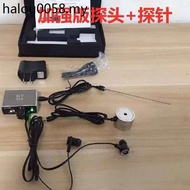 Wall Pipe Leak Detector Pickup Sound Collector Ear Amplifier Gas Leak Detection HY-929