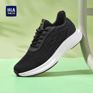 HLA/Hailan House Men's Shoes Comfortable Breathable Flying Knit Shoes Anti-Slip Casual Sports Shoes 