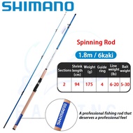 Fishing Rod Spinning 1.8-2.4M MH Power Rod Jigging Rod Shimano Series Fishing Rod