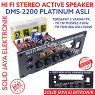 KIT POWER SPEAKER AKTIF 150W 300W DMS2200 SUBWOOFER MIC KARAOKE PSU STEREO ACTIVE DMS-2200 DMS 2200