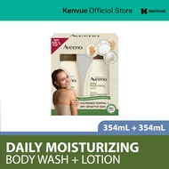 Aveeno Adult Daily Moisture Limited Edition Bundle