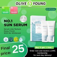 SKIN1004 Moisture-Boosting Sun Serum Set (Hyalu-Cica Water-Fit Sun Serum 50ml+Hyalu-Cica Water-Fit S