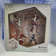 迪士尼100週年 Platinum ornament 一番賞 D賞 Marvel白金裝掛飾 [平行進口]AA07379
