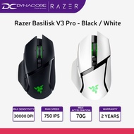 Razer Basilisk V3 Pro - Black / White Customizable Wireless Gaming Mouse
