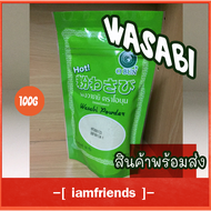 ⚡ส่งไว⚡ ผงวาซาบิ OBUN Wasabi Powder โอบุน ผง วาซาบิ 100g วาซาบิ แท้ ญี่ปุ่น วาซาบิซอง วาซาบิผง ผงวาซ