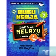 DBP: Impak Maksimum Bahasa Melayu: Buku Kerja Bahasa Melayu Tahun 4 Buku 2 SJK