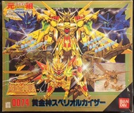 元祖 sd gundam 黃金神   New SD Gundam Gaiden Golden Myth  New SD Gundam Gaiden Golden Myth

Bandai Origin