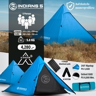 เต็นท์กระโจม K2Indians5