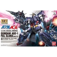 [最後2盒] 全新 Bandai HG AGE 35 1/144 AGE-1G Gundam AGE-1 Full Glansa 高達 Gundam AGE