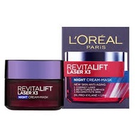 L'Oreal 歐萊雅 活力緊緻光學嫩膚 活肌修護面霜 Revitalift Laser x3 New Skin Anti-Aging Cream