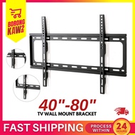 40" - 80" Inch LCD LED Plasma TV Bracket Wall Mount Flat Panel Bracket Holder ( 40" to 80" Inch )