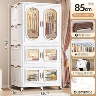 RL DEPARTMENT STORE - 85寬｜免安裝簡易衣櫃 帶萬向輪折疊衣帽架 加厚可移動衣櫃