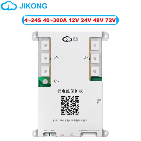 JK BMS B2A8S30P Smart bms 300a with HEAT CANBUS 4S 5S 6S 7S 8S 12V 24V 48V BATTERY ACTIVE BALANCE 2A