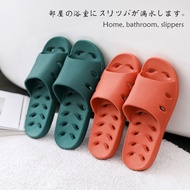 boston slippers bathroom slippers house slippers bedroom slippers bathroom slippers anti slip home s