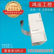 Hechuan Extension TX2N-2AD 2DA 4AD 4DA 8 16EYT 8EYR EX 4AD-TC Second-Hand Dismantling