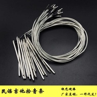 Acoustic Guitar Pickup Stick Acoustic Guitar Pickup Hard Stick Electric Case Piano Pickup Strip Guit