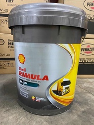 Shell Rimula R6 LM 10W-40 CK4 (20 liters) - Fully Synthetic