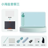 Papan Pintar Parblo Sweet Berry Sea Salt Tablet Lukisan Digital Tablet Lukisan Komputer Lukisan Tang