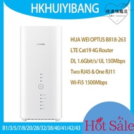 適用4g router 3 prime b818-263 lte cat19 cpe千兆路由器