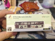 B7RLE CITY SUPER SAKE  BUS