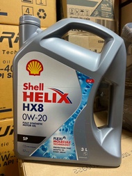 น้ำมันเครื่อง เบนซิน เชล shell สังเคราะห์ 100% hx8 0w-20 จำนวนลิตร ตามตัวเลือก