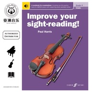 AUTHORIZED DISTRIBUTOR - IMPROVE YOUR SIGHT READING! VIOLIN GRADE 4