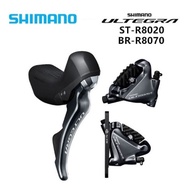SHIMANO R8020 SHIFTER AND CALIPER ONLY