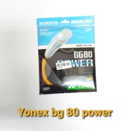 Yonex BG 80 power badminton String