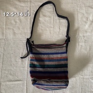 Cloth Bag Native Weaving Long Shape Can Hold An Ipad. The Strap Be Used ️ : Second-Hand Second Hand