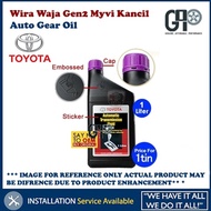 Wira Waja Gen2 Myvi Kancil D-III Automatic Oil ATF AUTO 1 Liter 08886-1LDX3 TOYOTA 1L Steering (Orig