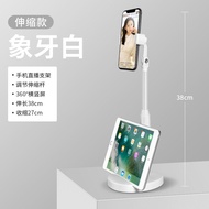 Desk Phone Holder Double Stand Live Streaming Phone Stand Drama Fon Letak Mobile Gadget Iphone Samsu