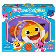 Pinkfong Baby Shark Basketball