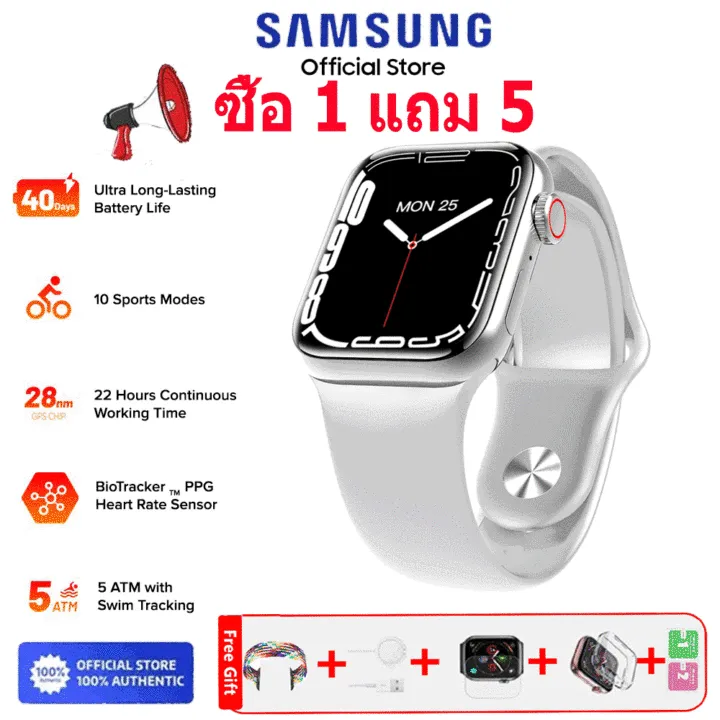 🔥【ซื้อ1แถม5】Samsung Smart watch S9 กันน้ำ ของแท้ 100% นาฬิกาสมาทวอช นาฬิกาอัจฉริยะ นาฬิกาบลูทูธ จอทัสกรีน IOS Android รับประกัน 12 เดือน สมาร์ทวอท นาฬิกาข้อมือ นาฬิกา นาฬิกาผู้ชาย นาฬิกาผู้หญิง แฟชั่น ราคาถูก นาฬิกาสมาทวอช นาฬิกาออกกำกาย