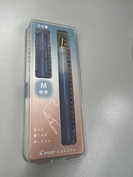 [100% new ; made in japan]  Pilot Kakuno Fountain Pen - M  藍色筆桿/中字