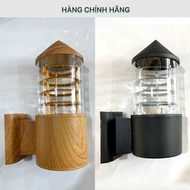 Black/wood grain pointed roof wall lamp, E27 lamp holder, waterproof - VIP PRODUCT