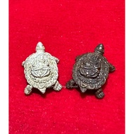 Lp Liew Mini Wealth turtle 招财龟 BE 2539 (1996)