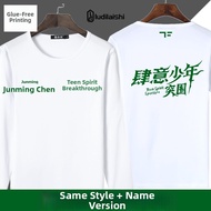 Long Sleeve T-Shirt Custom Name Version TF Family Fourth Generation Casual Wear Polyester Fabric rou