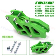 Suitable for Kawasaki KXF250/450 KLX450R Off-Road Motorcycle Modification Accessories Chain Guide Ch