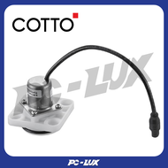 COTTO โซลีนอยด์ UFV และ TFV รุ่น Z8040