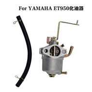 For Yamaha ET950 Carburetor ET650 ET600 Two-Stroke Gasoline Generator Carburetor Accessories