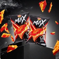 Lay's Lay's MAX Potato Chips Ghost Pepper Flavor GX Imported Casual Puffed Snacks Afternoon Tea