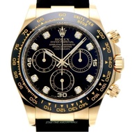 Rolex Daytona Cosmograph 116518LN Yellow Gold with 8P Diamond and Oysterflex - 2021 New Old Stock