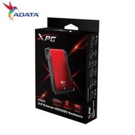 ADATA 威剛 XPG EX500 硬碟外接盒 適用 2.5吋 HDD / SSD 免工具拆裝