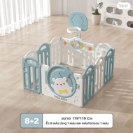 [ ส่งทุกวัน ] Ozone รวมคอกกั้นเด็ก คอกแบบพับ คอกแบบต่อ คอกกั้นเกาหลี มีของเล่น ของแถม แป้นบาสลูกบาส 