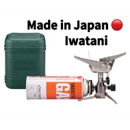 Iwatani CB-JCB Single Stove Cassette Gas Compact Burner/Camping Equipment Compact Space Saving Lightweight Velamping Home Camping Equipment Compact Space Saving  Cooking [Made in Japan]