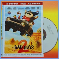 The Bad Guys 2 HD Animated Cartoon Film Cassette