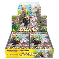 Pokemon Card Game Sword & Shield Eevee Heroes Booster Box from Japan