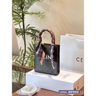 New Style C Classic mii Handbag Ladies Crossbody Bag Arc de Triomphe Boxed b6e