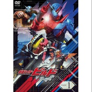 [PC DVD] Kamen Rider Build + Movie